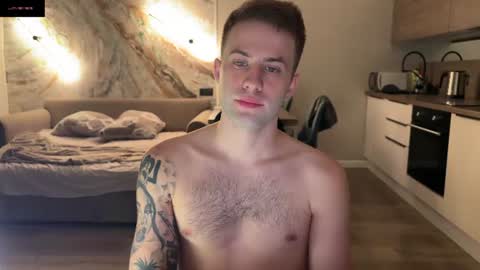 Rodrigo online show from August 13, 8:45 pm