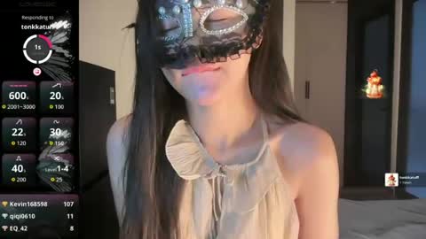 rose_ah online show from June 29, 10:18 am