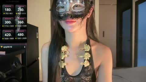 rose_ah online show from July 17, 8:03 am