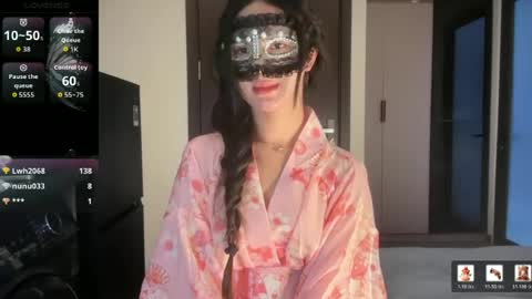 rose_ah online show from July 25, 8:18 am