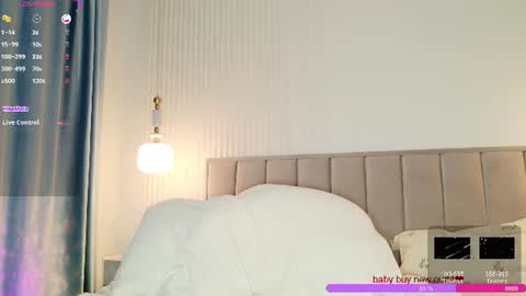 Rose    online show from August 14, 1:15 pm