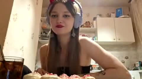 Luna online show from August 9, 7:48 pm