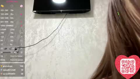 Rosa online show from August 4, 4:37 pm