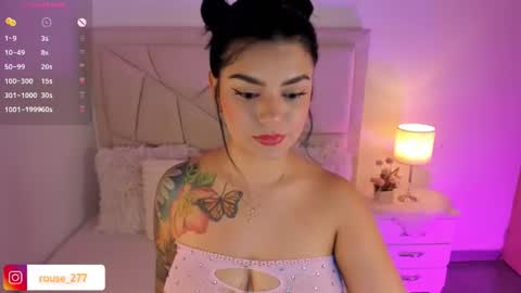    online show from July 26, 1:43 am