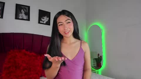 rousse_cute2 online show from August 12, 11:01 am