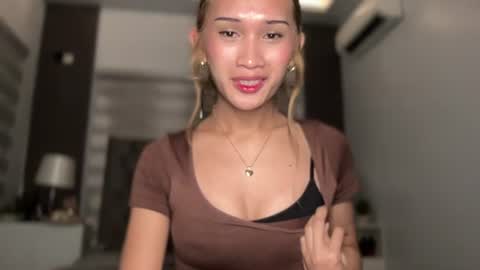 Roxie online show from July 2, 6:09 pm