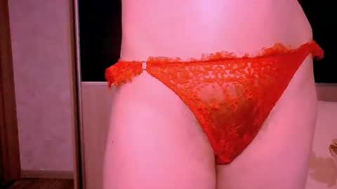 Roxxy Wharton online show from August 12, 6:54 pm