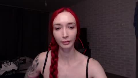 Roxy online show from August 7, 1:16 am