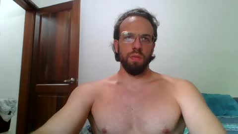 rubio121 online show from July 7, 2:32 pm