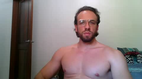 rubio121 online show from July 28, 6:03 pm