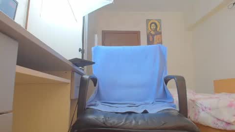 Ryanstone  online show from July 25, 10:30 am