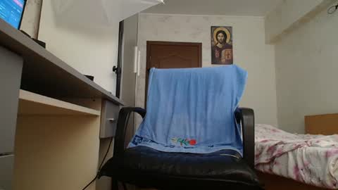 Ryanstone  online show from August 12, 3:25 pm