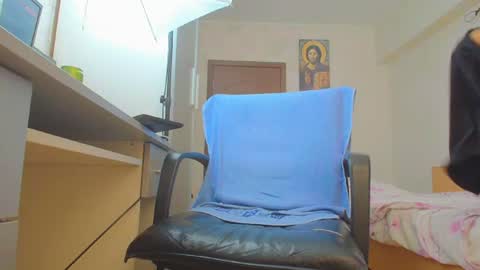 Ryanstone  online show from August 13, 11:02 am