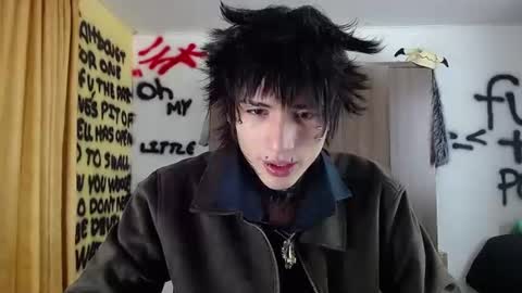 Ryoko online show from July 26, 11:43 pm