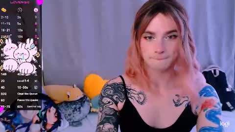  Alice  online show from July 12, 7:47 am