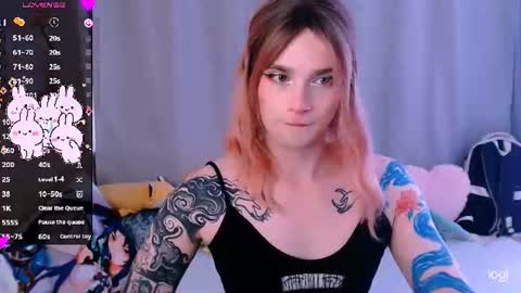  Alice  online show from July 19, 6:26 am