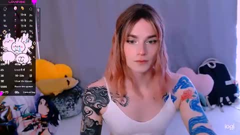  Alice  online show from July 29, 6:53 am