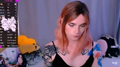  Alice  online show from August 8, 6:35 am