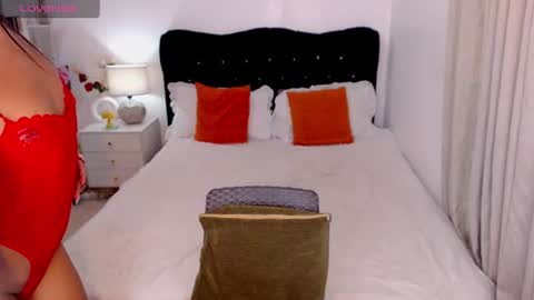 Subrina online show from August 6, 1:43 pm