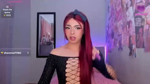 sabrinatshot online show from August 8, 10:32 pm
