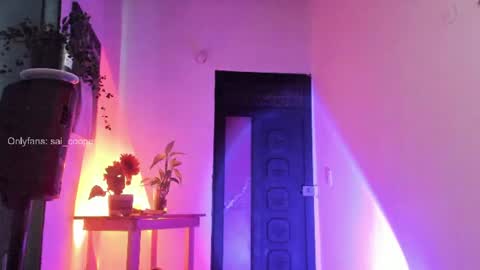 sai online show from August 16, 1:42 am