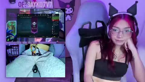 Saiko online show from July 26, 2:27 am