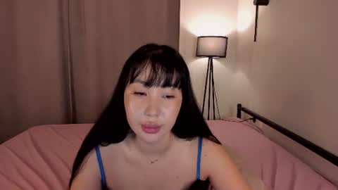 Yuki online show from August 10, 4:25 am