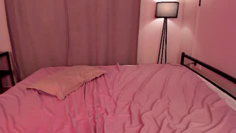 Yuki online show from August 11, 5:37 pm