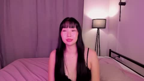 Yuki online show from August 11, 6:54 pm