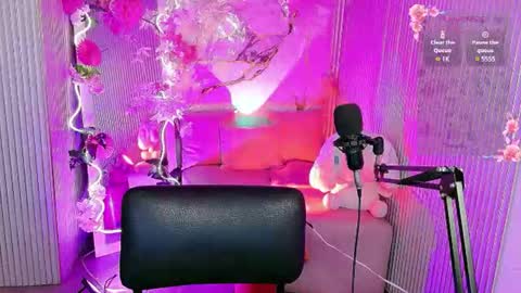  sakura  online show from August 8, 7:41 am
