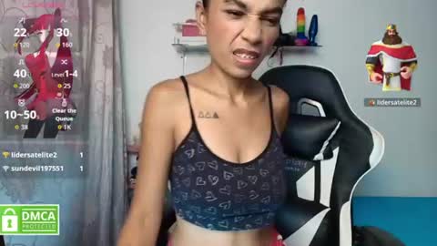 sam online show from August 7, 2:06 pm