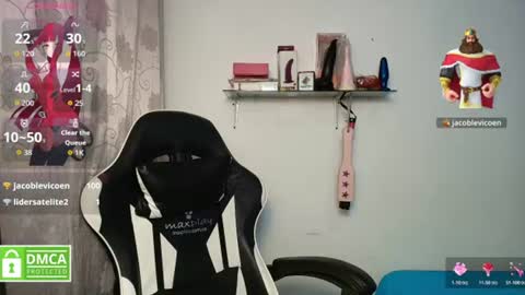 sam online show from August 11, 2:19 pm