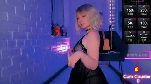 Sandra online show from July 18, 9:49 pm