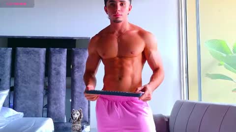 Santiago Seans online show from August 4, 4:48 pm