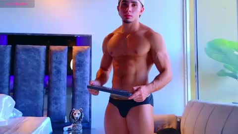 Santiago Seans online show from August 8, 6:08 pm