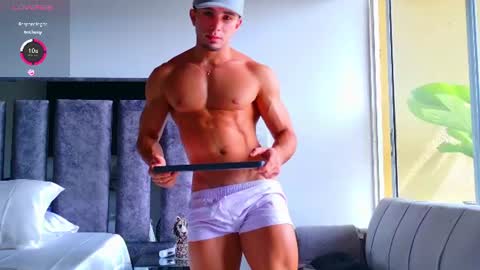 Santiago Seans online show from August 9, 2:29 pm