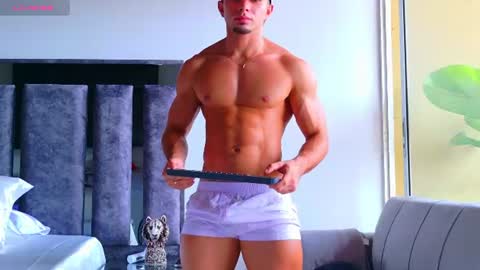 Santiago Seans online show from August 9, 4:41 pm
