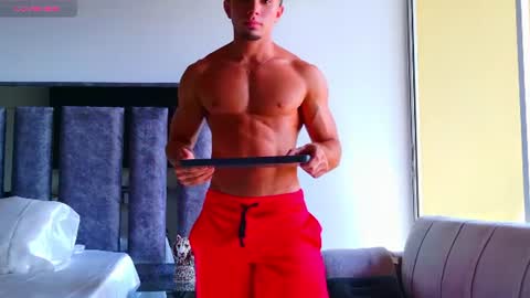 Santiago Seans online show from August 14, 3:26 pm