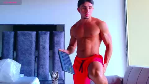 Santiago Seans online show from August 14, 4:32 pm