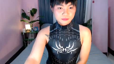 Reyshell smith online show from August 13, 3:48 pm