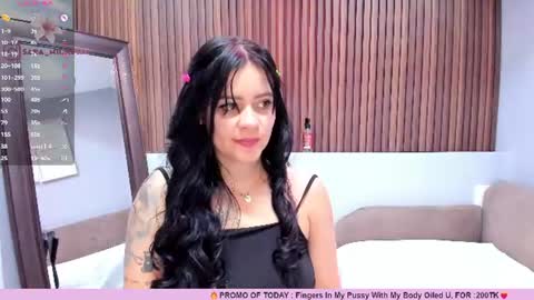    online show from August 7, 2:17 pm