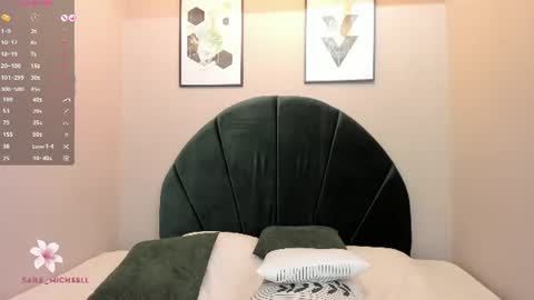    online show from August 15, 3:38 pm
