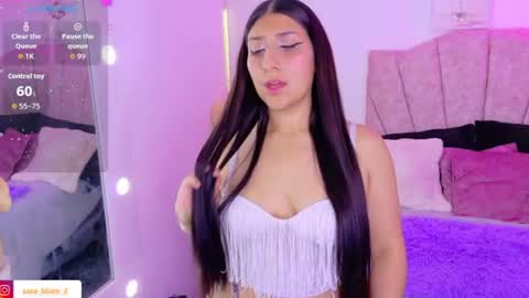 SARA online show from August 11, 6:37 am