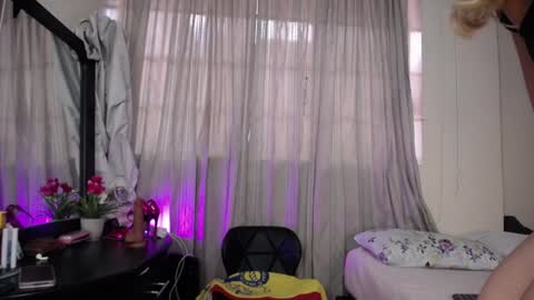 sara online show from August 10, 6:31 pm