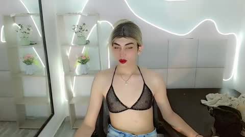 saraypiink online show from August 11, 8:11 pm