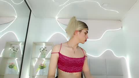 saraypiink online show from August 12, 11:18 pm