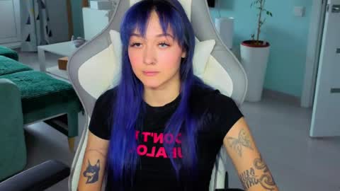 Ariel online show from July 26, 6:18 am