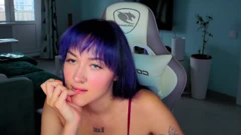 Ariel online show from August 4, 4:09 am