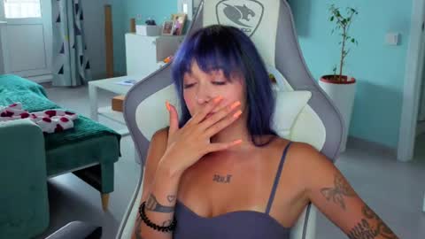 Ariel online show from August 17, 6:18 am