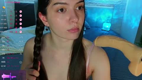 savannah_h online show from August 6, 1:15 am